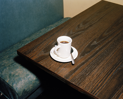 Coffee Cup 6853, from the EMPIRE portfolio